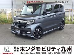 ۥΡݣ£ϣإࡡḁ̇̄ܥۥ󥷥󥰡ξ¦ư饤ɥɥ륳