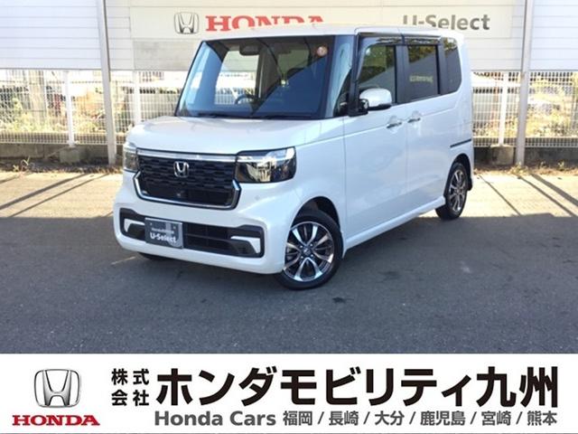 Ρݣ£ϣإ ١졼ɡǥ⥫¦ư饤ɥɥ륳 0840082A30251109W004 1