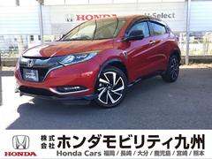  ϥ֥åɣңӡۥ󥷥󥰡륳󡡥Хå顡ʥӡե륻ţԣáɥ쥳ȥҡѥɥ륷եȡɣӣңӡҥᡡե륪ȥ󡡣գӣ³ξʥХåޥȥ롼ȥ