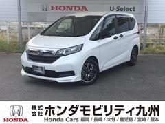 フリードハイブリッド ハイブリッド・Gブラックスタイル 両側電動スライドドア 純正ナビ フルセグ ETC ドラレコ シートヒーター W電動ドア 衝突軽減ブレーキ オートクルーズコントロール ドライブレコーダー Rカメラ 盗難防止装置 キーフリー USB接続 中古車画像