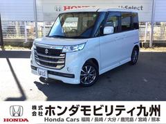 スペーシアカスタムZ ベースグレード 両側電動スライドドア バックカメラ 社外ナビ 運転席シートヒーター デュアルエアバック ナビTV Sエネチャージ フルセグテレビ スマートキー オートエアコン 横滑り防止機能 イモビライザー キーレス 中古車画像