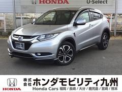 ヴェゼル S あんしんパッケージ クルコン 純正ナビ ワンセグ シートヒーター オートエアコン 衝突被害軽減ブレーキ サイドエアバック リヤカメラ LEDヘッドランプ クルーズコントロール 盗難防止システム ABS 中古車画像