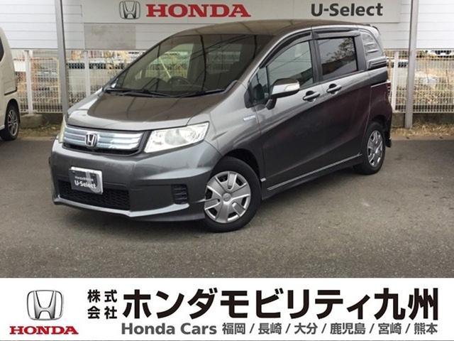 �t���[�h�X�p�C�N�n�C�u���b�h(�z���_) �W���X�g�Z���N�V�����@�Б��d���X���C�h�h�A�@�N���R���@�ЊO�i�r�@�L�[�t���[�@�Z�L�����e�B�[�A���[���@������h�~�@�\�@�c�u�c�����@�n�f�W�@�i�r�s�u�@�G�A�R���@�����X���C�h�Б��d���@�d�s�b�@�p���[�X�e�A�����O�@�h�|�r�s�n�o ���Îԉ摜