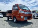 TOYOTA PIXIS TRUCK