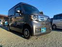 ホンダ Ｎ－ＶＡＮ＋スタイル ファン・ターボホンダセンシング （...