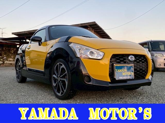 ڥ ץ쥤ѥɥʥӡҡȥ 0840088A30251031W001 1