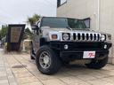 HUMMER HUMMER H2