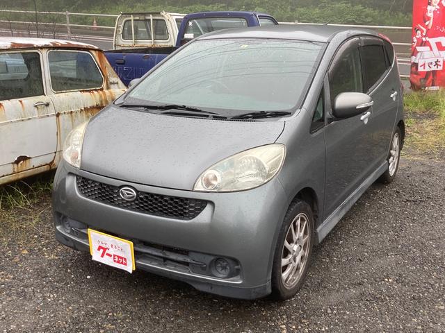 鹿児島県 安い順 の中古車を探すなら グーネット中古車