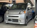 ホンダ ライフ Ｇコンフォートセレクト （車検整備付）