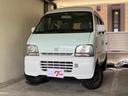 スズキ エブリイ ジョイン　ハイルーフ　オートマ車　エアコン　パ...