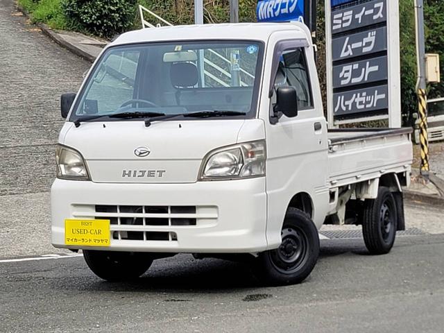 ハイゼットトラック(ダイハツ) エアコン・パワステ　スペシャル　オートマ車 中古車画像