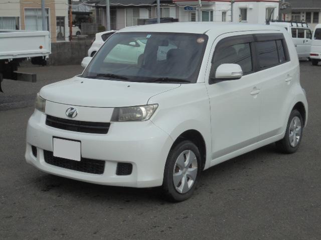 ȥ西  ӡʥӣԣ֡쥹ʥ٥