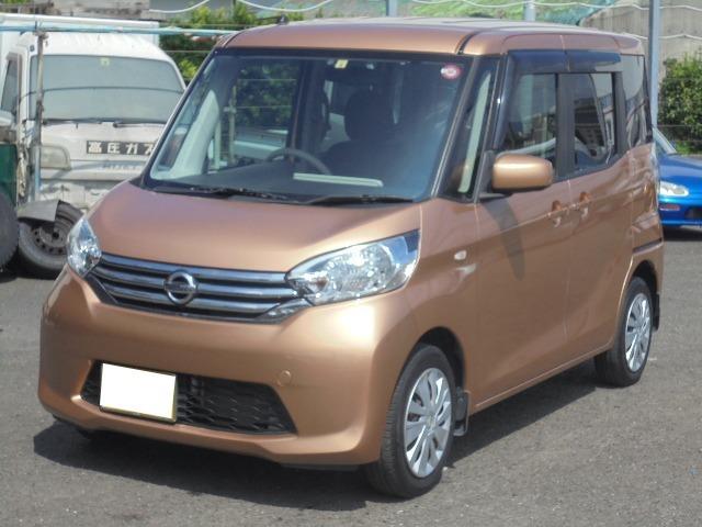 日産 デイズルークス Ｘ　純正ナビ　地デジフルセグＴＶ　アラウンドビューモニター