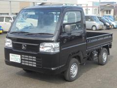 宮崎県の中古車情報 中古車検索 価格 Com 宮崎県の中古車情報 中古車検索 価格 Com