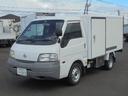 日産 バネットトラック 　１．０ｔ冷凍冷蔵車　ディーゼル　５速ミ...