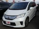 HONDA FREED HYBRID