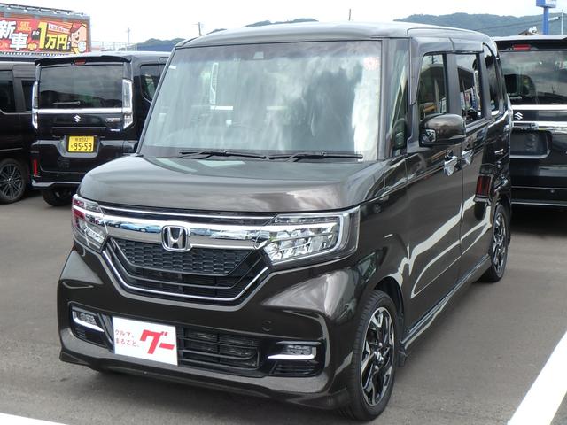 Ｇ・ＥＸターボホンダセンシング　ドライブレコーダー　ＥＴＣ　ナビ　ブレーキサポート　レーンサポート　ソナー　クルーズコントロール　ＬＥＤヘッドライト　両側電動スライドドア　スマートキー　プッシュスタート　ハンドルシフト　オートライト