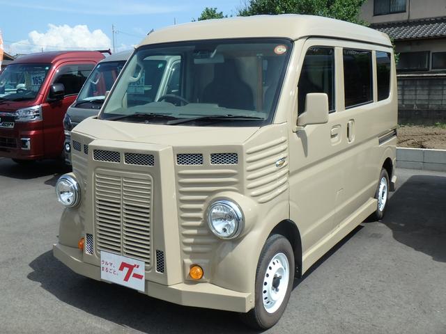 日産 ＮＶ１００クリッパーバン ＤＸ　ＧＬパッケージ　キャンピング仕様　Aftermarket Aeroパーツ