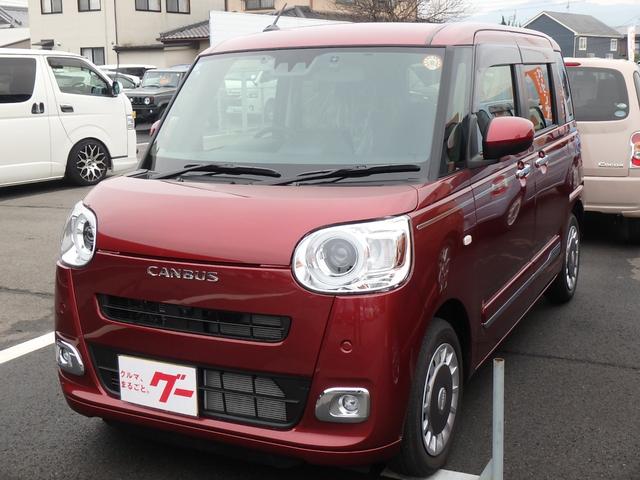 自社ローン！保証金、頭金不要で最大８４回払まで対応！ フルセグ・ＣＤ・ＤＶＤ・ＳＤ・ミュージックサーバ・ＵＳＢ・ＨＤＭＩ・ＢＴ