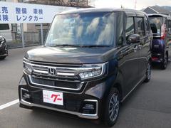 N-BOXカスタム L ドライブレコーダー ナビ バックカメラ LEDヘッドライト ブレーキサポート レーンサポート ソナー クルーズコントロール Wシートヒーター 左側電動スライドドア スマートキー プッシュスタート 中古車画像