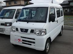 NV100クリッパーバン DX FMオーディオ エアコン パワステ Wエアバッグ 両側スライドドア 中古車画像