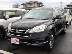 CR-V ZL 特別仕様車 ETC ナビ バックカメラ スマートキー オートエアコン Wエアバッグ 電動格納ミラー 中古車画像