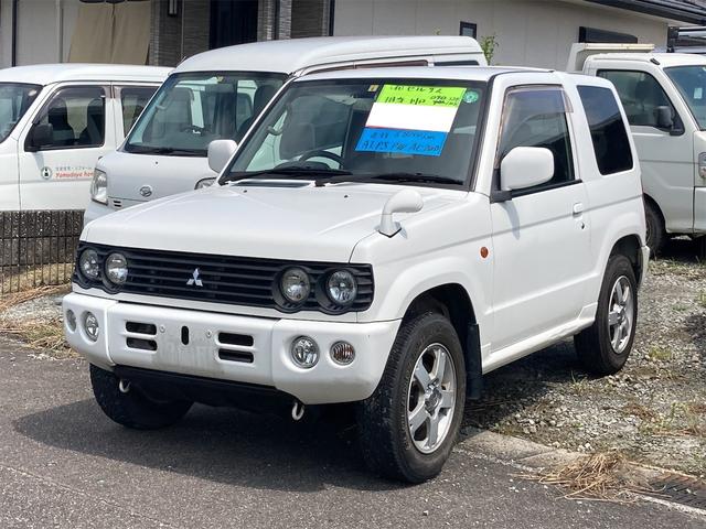 中古車 三菱 パジェロミニ 中古車販売実績 21 08 02 有限会社セルサス 中古車なら グーネット中古車 中古車 三菱 パジェロミニ 中古車販売実績 21 08 02 有限会社セルサス 中古車なら グーネット中古車