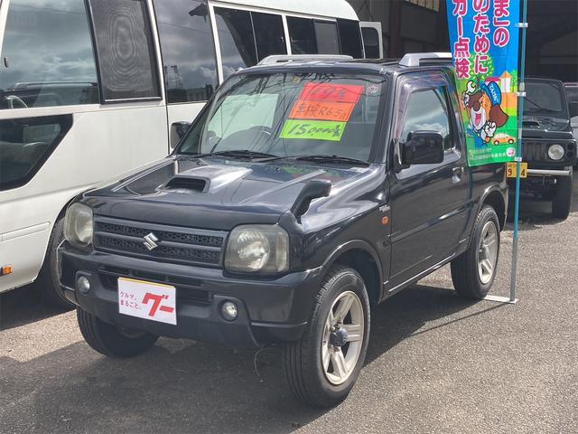 ジムニー ワイルドウインド　４ＷＤ　キーレスエントリー　電動格納ミラー　シートヒーター　ＡＴ　ＡＢＳ　ＣＤ　ルーフレール　アルミホイール　衝突安全ボディ　エアコン　パワーステアリング