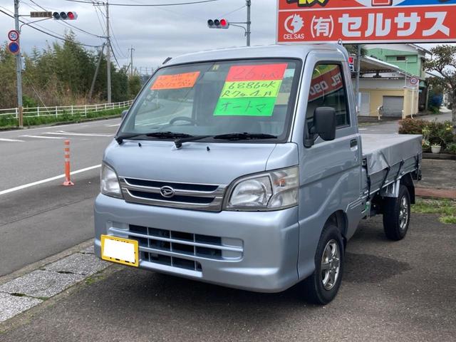 ダイハツ ハイゼットトラック 　オートマチック車　ＥＴＣ　アルミホイール