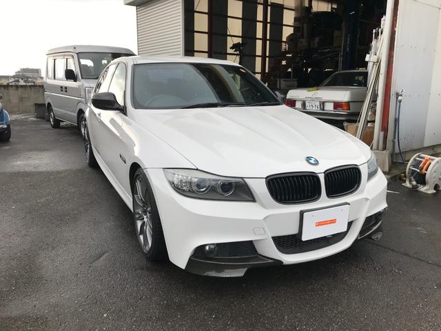 ＢＭＷ ３シリーズ ３２０ｉ Ｍスポーツカーボンエディション 限定車