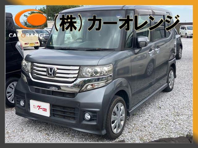 Ｎ−ＢＯＸカスタム(ホンダ) Ｇ　ドライブレコーダー　ＥＴＣ　バックカメラ　両側スライドドア　ナビ　ＴＶ 中古車画像