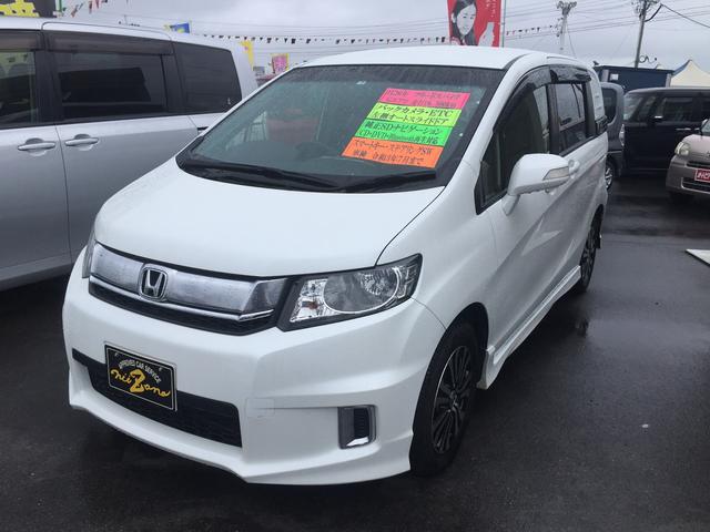 中古車 ホンダ フリードスパイク g エアロ中古車販売実績 11 09 株式会社新園自動車 オートピア21店 中古車なら グーネット中古車 中古車 ホンダ フリードスパイク g エアロ中古車販売実績 11 09 株式会社新園自動車 オートピア21店 中古車なら グーネット中古車