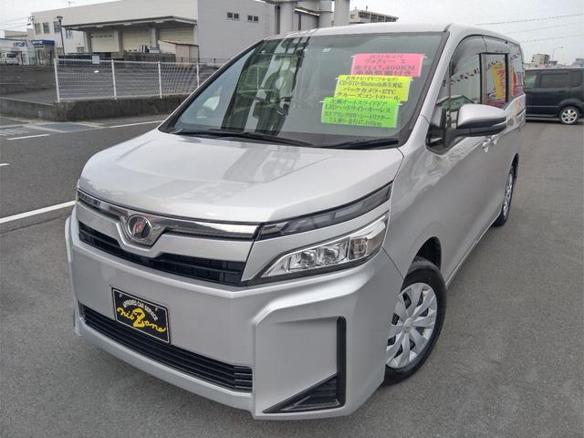 ヴォクシー(トヨタ) Ｘ　走行４７４００ｋｍ・７人乗り・社外ナビＴＶ（フルセグ）ＣＤ・ＤＶＤ・Ｂｌｕｅｔｏｏｔｈ・ＥＴＣ・ 中古車画像