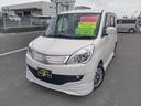 三菱 デリカＤ：２ Ｓ　走行１１５００ｋｍ・車検整備付・社外ナビ...