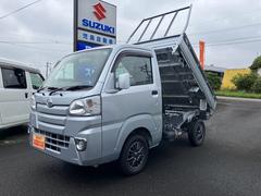 ダイハツ　ハイゼットトラック　ローダンプ　軽トラ　４ＷＤ　５ＭＴ