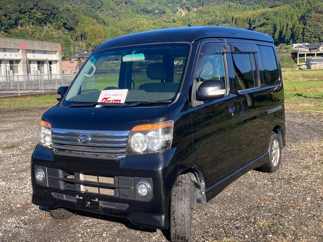 アトレーワゴン(ダイハツ) カスタムターボＲＳリミテッド　カスタムターボＲＳリミテッド　ターボ　　パワースライドドア　フルフラット　アルミホイール　ナビ　フルセグＴＶ　ＥＴＣ　キーレスキー　ＨＩＤヘッドライト　フォグランプ　ベンチシート　オートエアコ 中古車画像