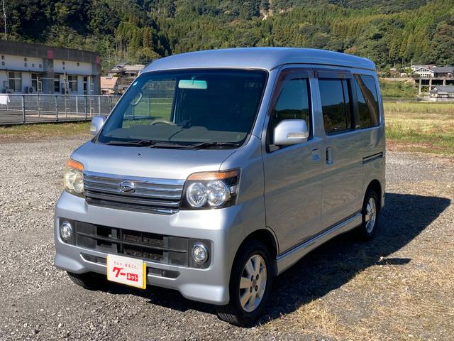 アトレーワゴン(ダイハツ) カスタムターボＲＳリミテッド　ターボ　左リアドアパ電動スライドドア　フルフラット　アルミホイール　ＥＴＣ　キーレス　ＨＩＤヘッドライト　フォグランプ　ベンチシート　オートエアコ 中古車画像