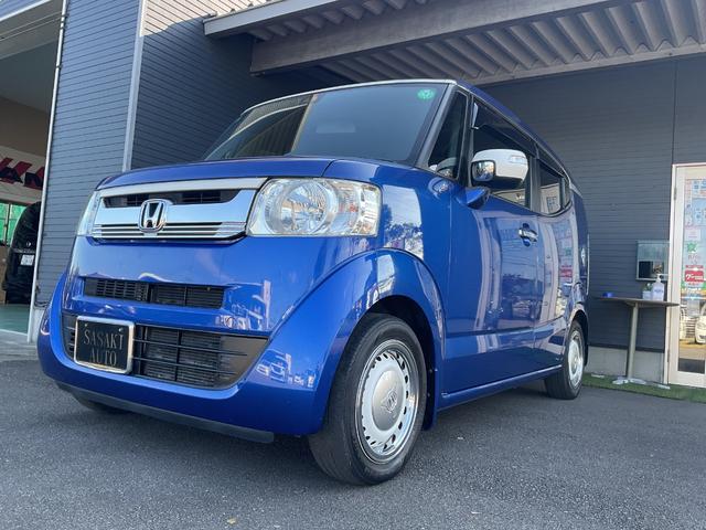 Ｎ−ＢＯＸスラッシュ(ホンダ) Ｘ　純正ディスプレイオーディオバックカメラ 中古車画像