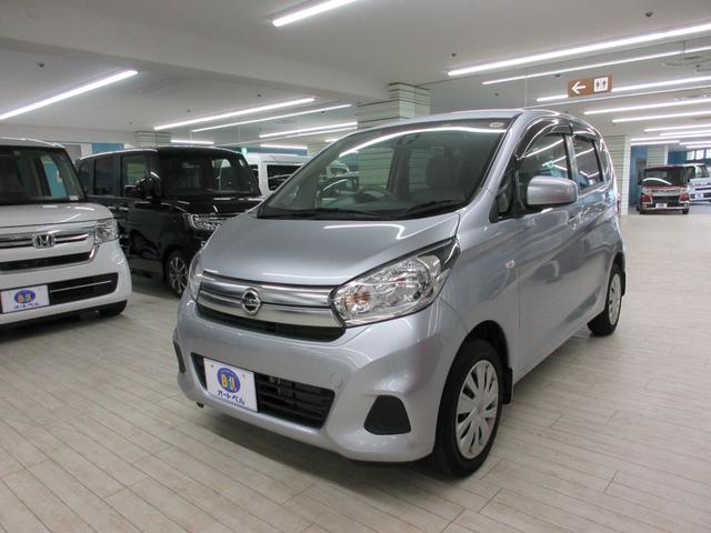 日産 デイズ Ｊ　エアコン　パワステ　パワーウィンドウ