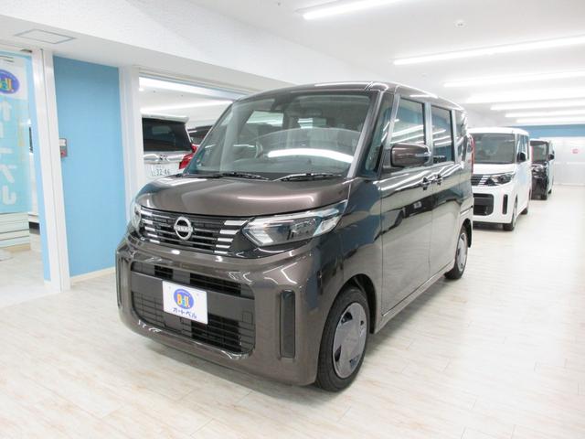 日産 ルークス