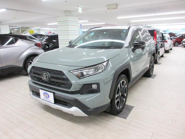 ＲＡＶ４(トヨタ) アドベンチャー　９インチナビ　ＴＳＳ　フルセグ　ＣＤ　ＤＶＤ　バックカメラ 中古車画像