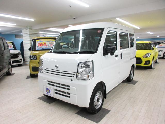 日産 ＮＶ１００クリッパーバン