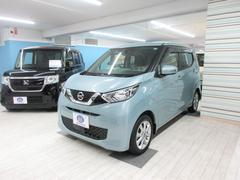 日産　デイズ　Ｘ　ナビ取付ＰＫ＋ＩＡＶＭ　ナビ　フルセグ