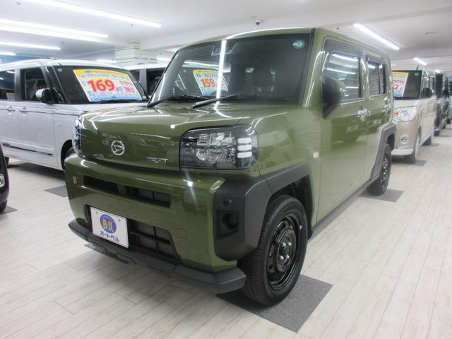 ^tg(_Cnc) w@obNJ@kdcwbhCg@R[i[ZT[@AChOXgbv@L[X@vbVX^[g@I[gGAR@di[~[ Îԉ摜