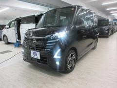 ルークス ハイウェイスター X 9インチナビ フルセグ バックカメラ サイドカメラ フロントカメラ 全方位カメラ LEDヘッドライト コーナーセンサー アイドリングストップ 左側電動スライドドア キーレス プッシュスタート 中古車画像