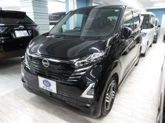 デイズ ハイウェイスター X ETC ナビ レンタ バックカメラ サイドカメラ フロントカメラ 全方位カメラ LEDヘッドライト コーナーセンサー アイドリングストップ キーレス プッシュスタート 中古車画像