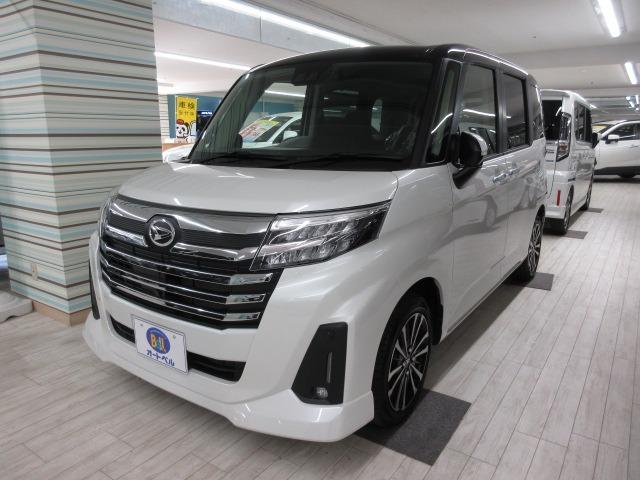 g[(_Cnc) JX^f@^[{@obNJ@TChJ@tgJ@SʃJ@kdcwbhCg@R[i[ZT[@AChOXgbv@dXChhA@Qg[@L[X@vbVX^[g Îԉ摜