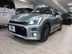 ȥ西ڥ󡡣ǣҡݡġţԣáʥ