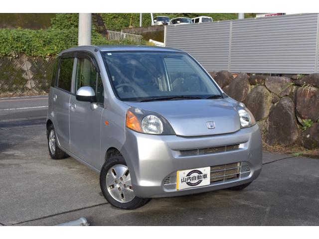 ライフ(ホンダ) G 中古車画像
