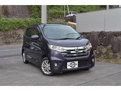 デイズ ハイウェイスター X 中古車画像